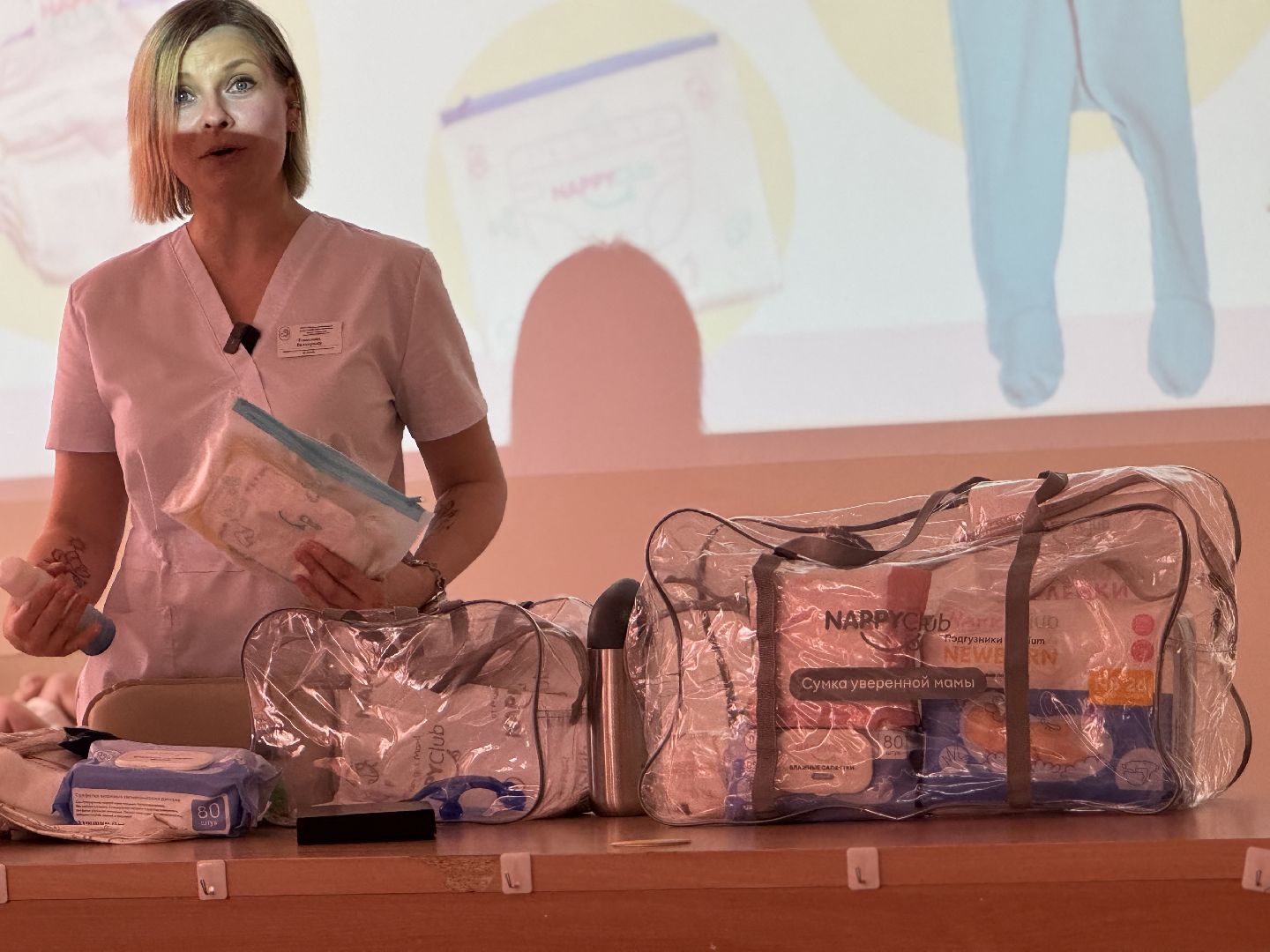 саввино, роддом саввино, балашиха, занятие для будущих мам, сбор сумок в роддом,