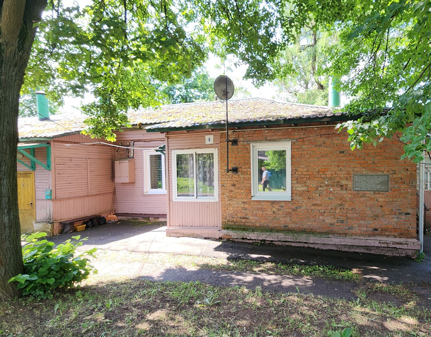 Звенигород, Туризм, Дары дуба,Культура,