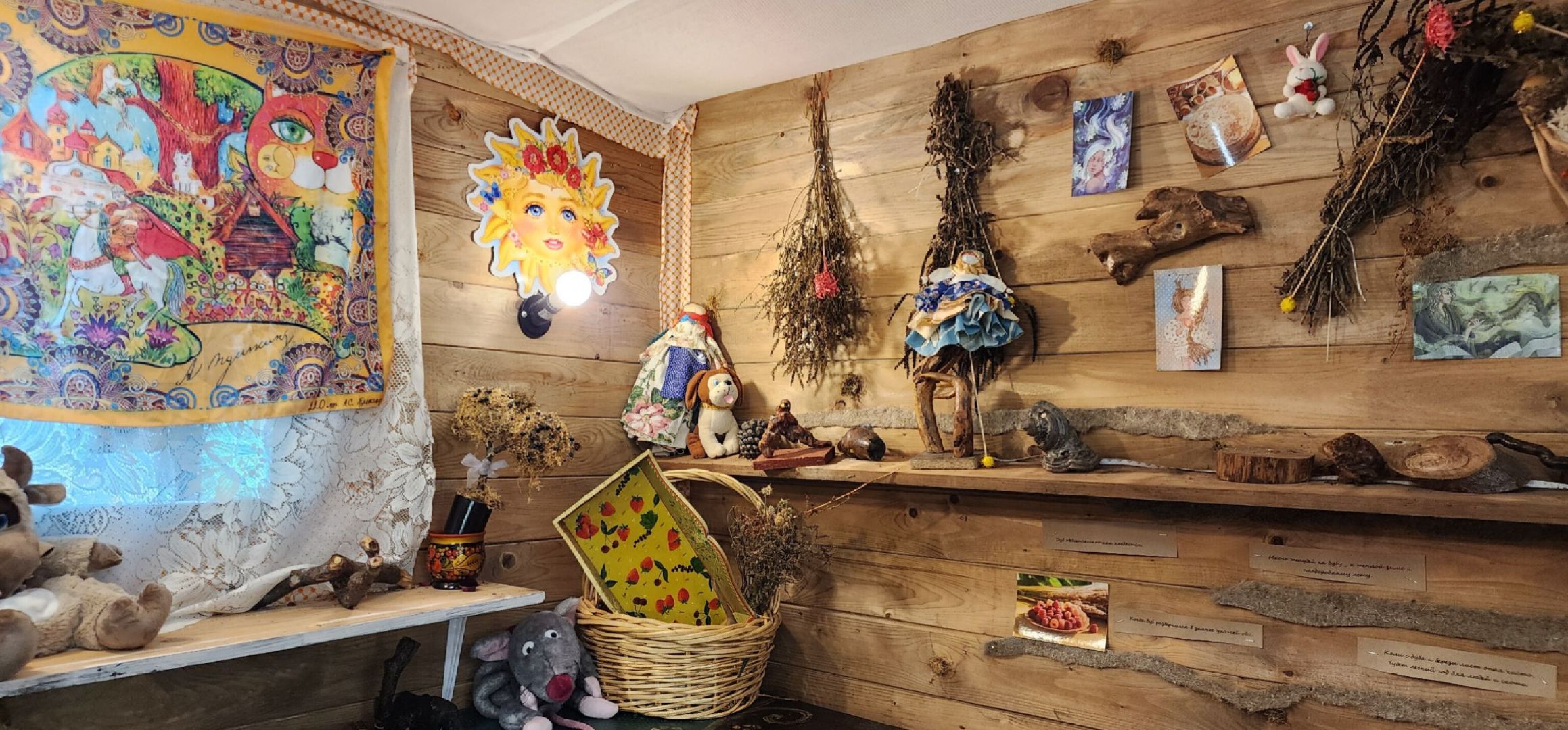 Звенигород, Туризм, Дары дуба,Культура,