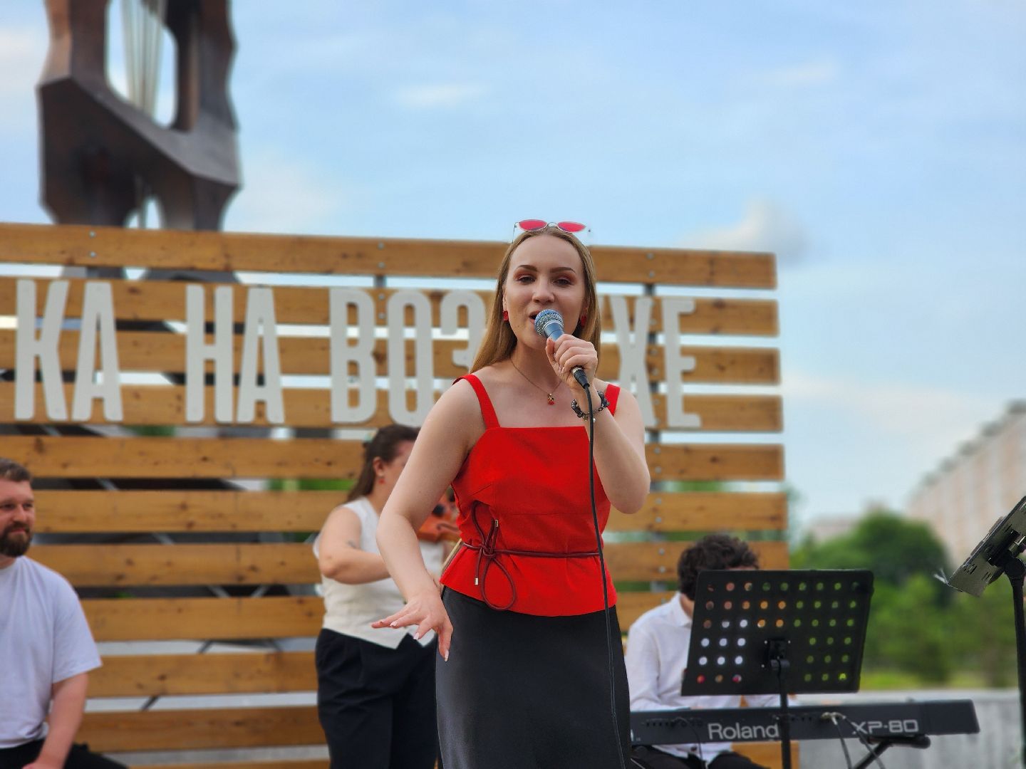 Черноголовка, Культура, Музыка на воздухе,