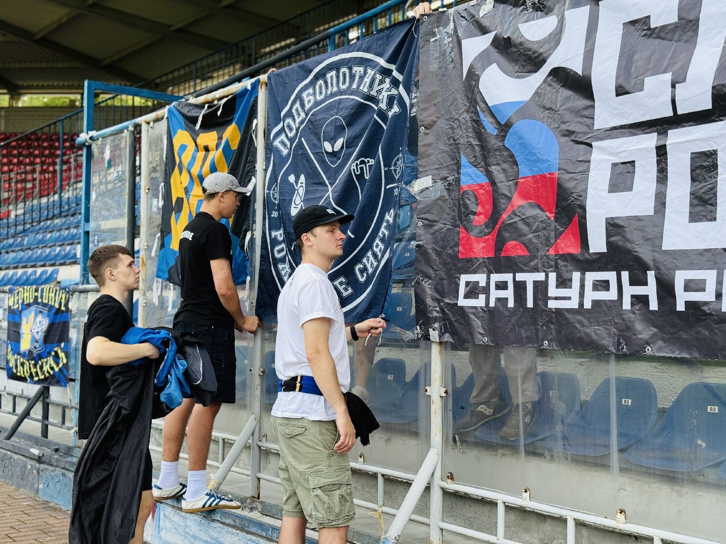 раменское, сатурн, леон сатурн, футбол,