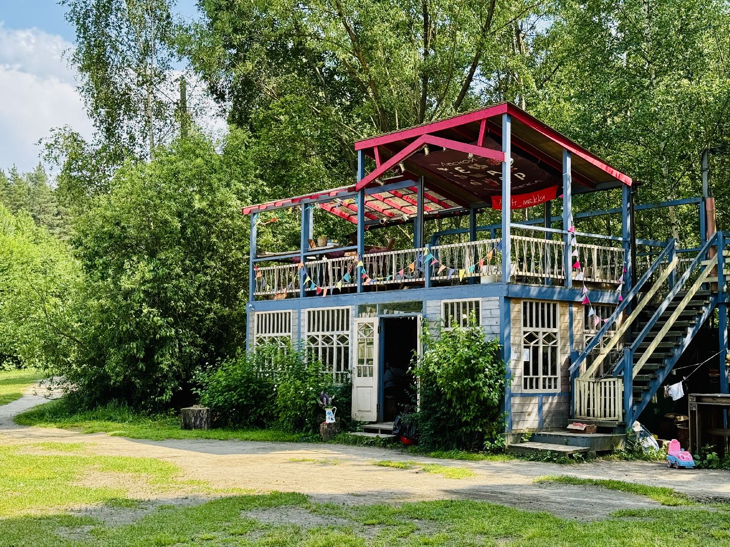 усадьба быково, кратово, театр, летняя сцена, фестиваль,