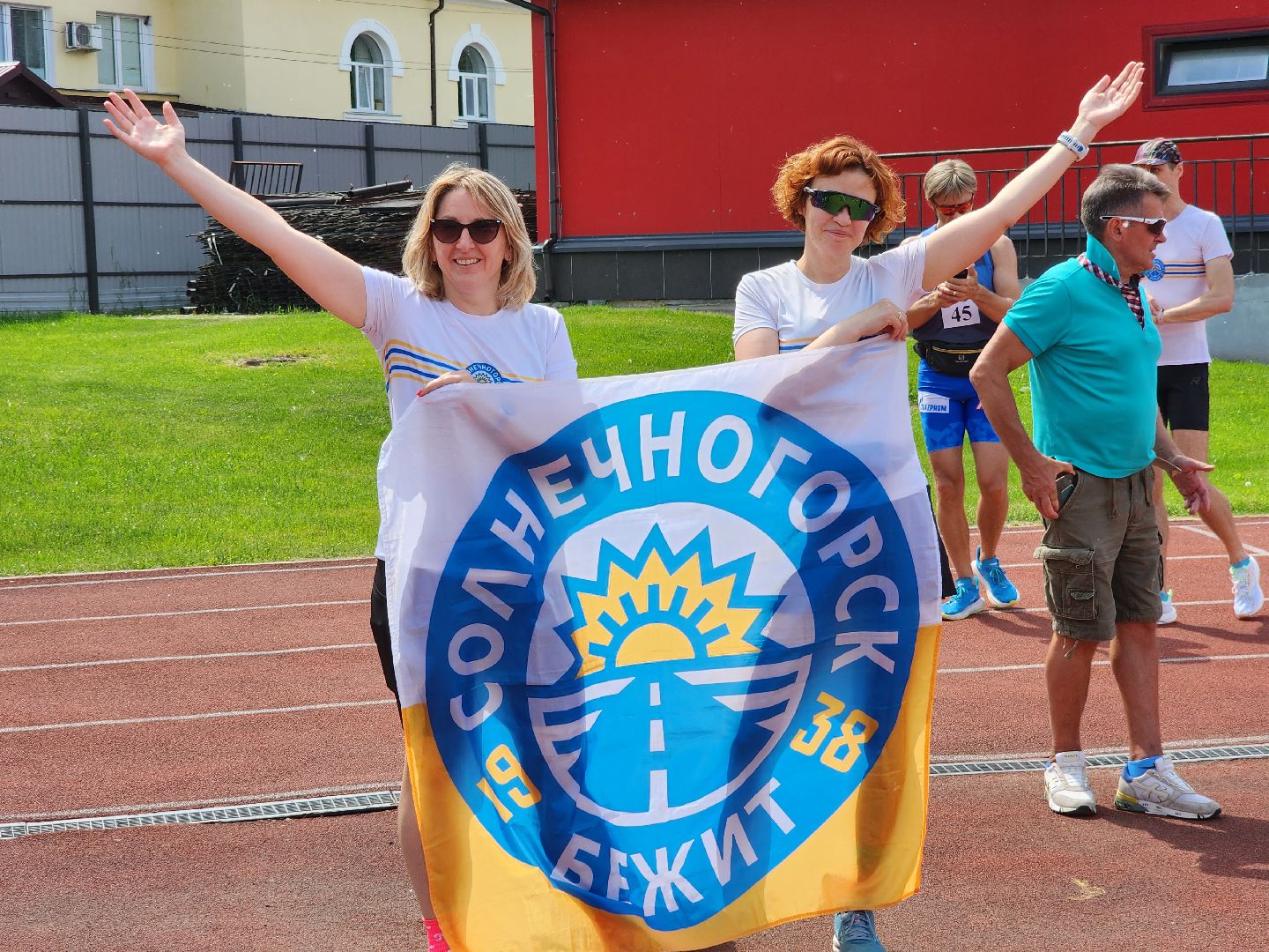 солнечногорск, бег, экология, спорт, жители ,