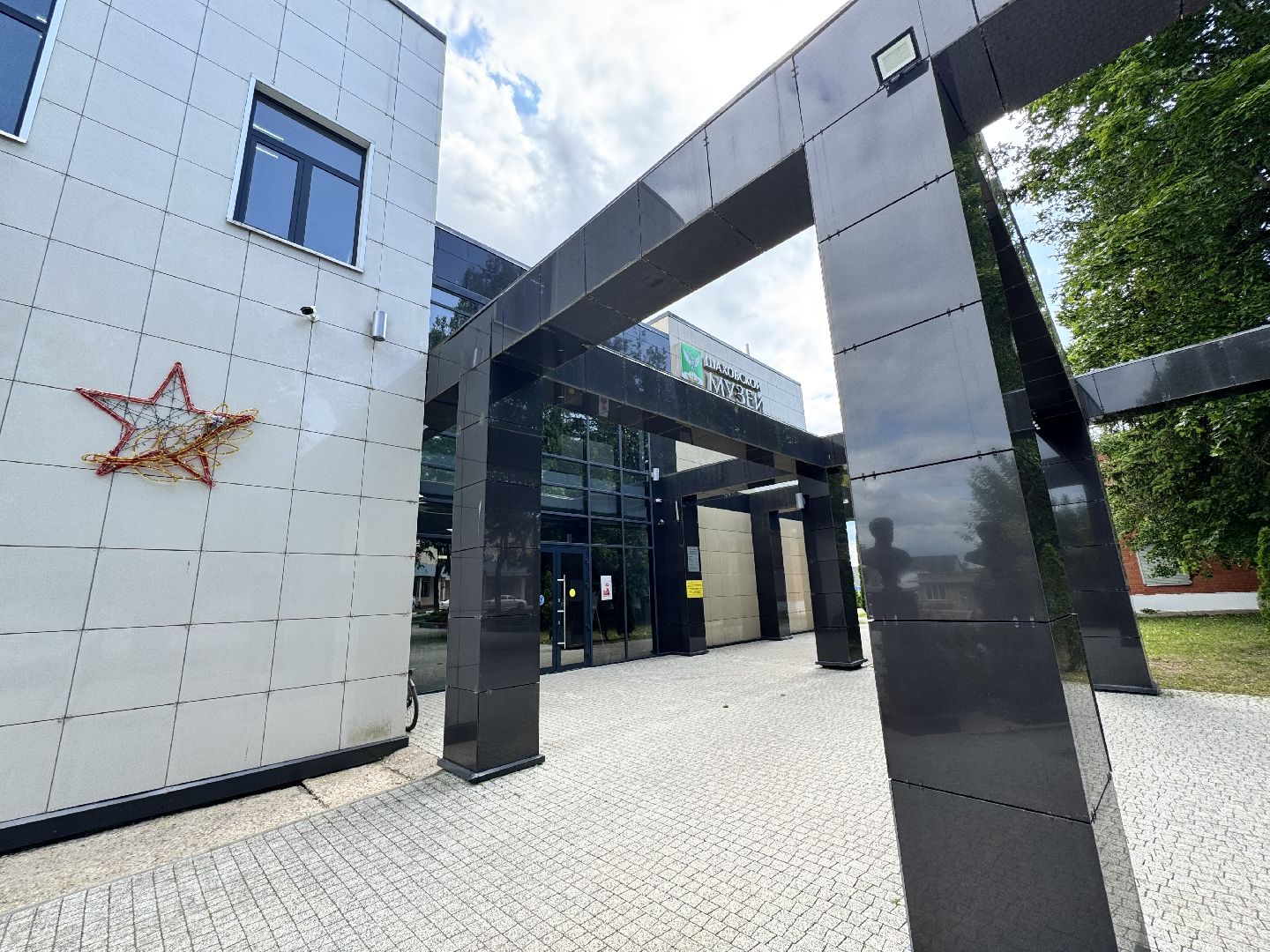 шаховская, выставка, фотовыставка,