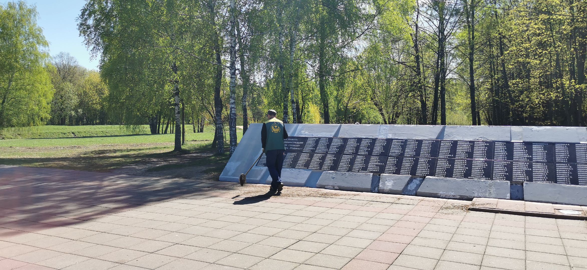 день победы, благоустройство,