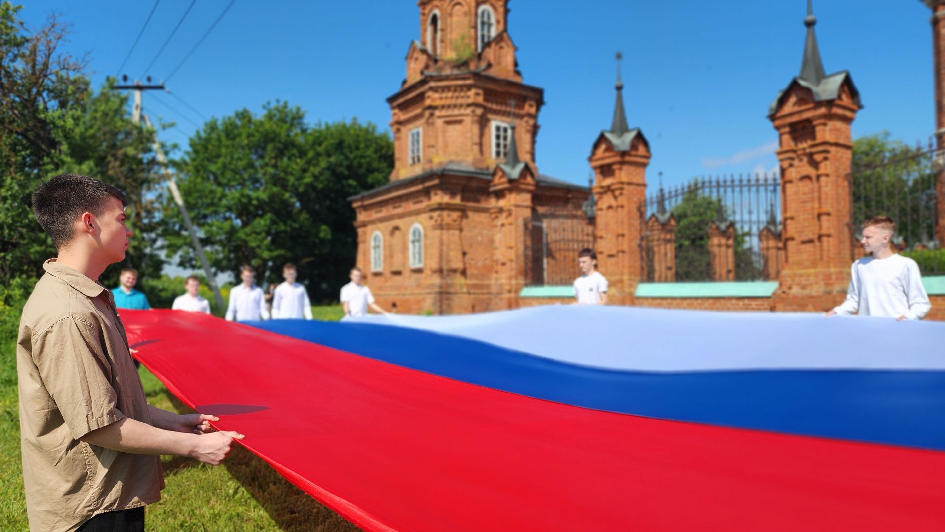 волоколамск, день россии, акция, ват холмогорка,