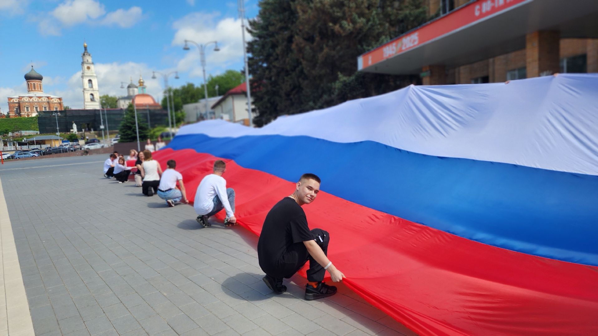 волоколамск, день россии, акция, ват холмогорка,