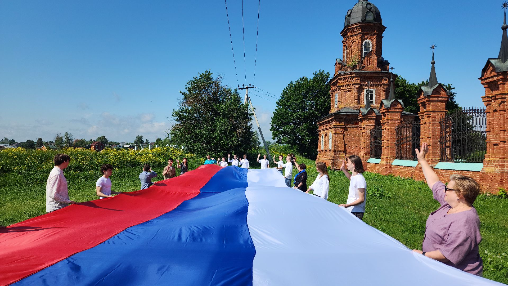 волоколамск, день россии, акция, ват холмогорка,