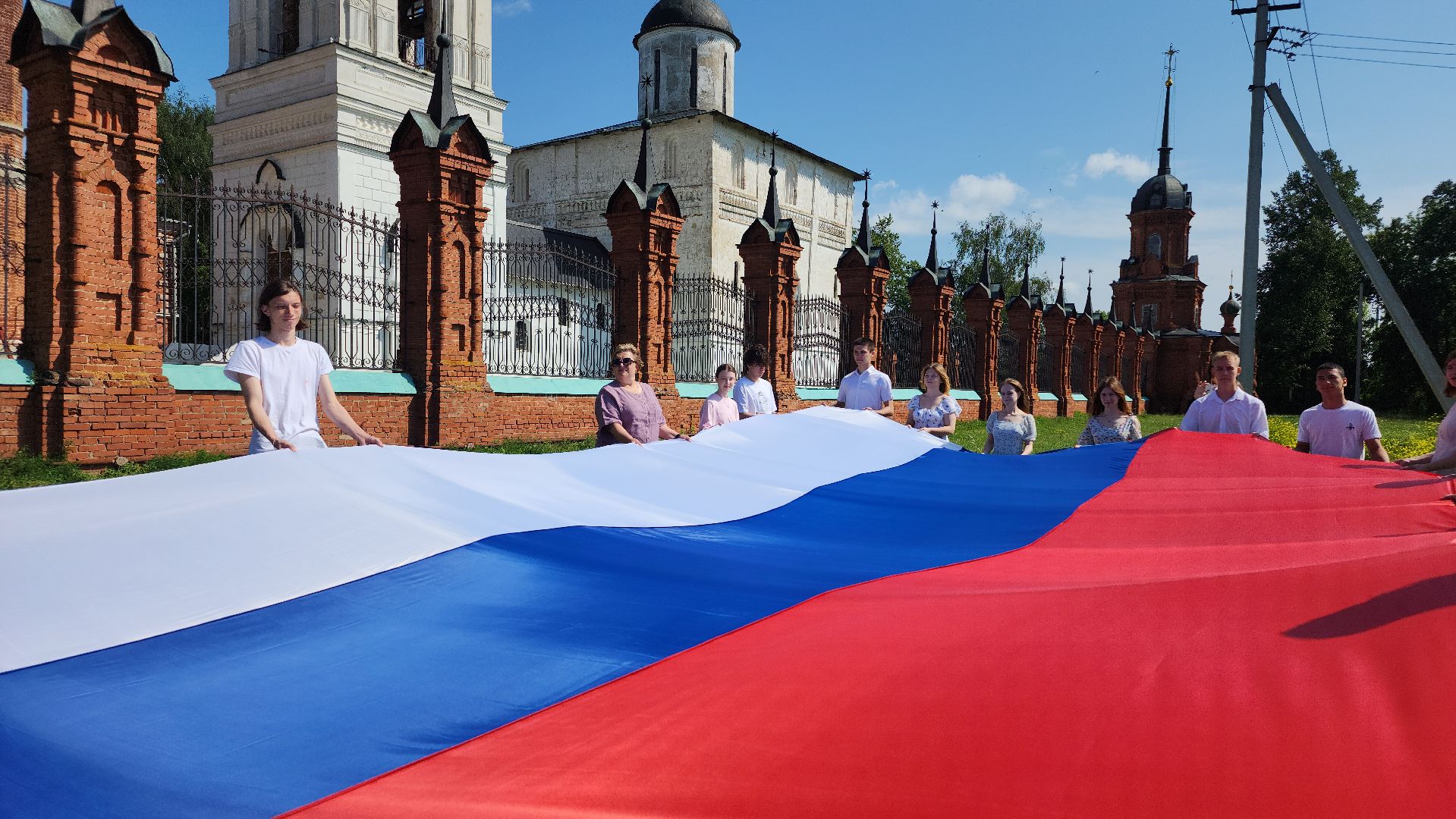 волоколамск, день россии, акция, ват холмогорка,