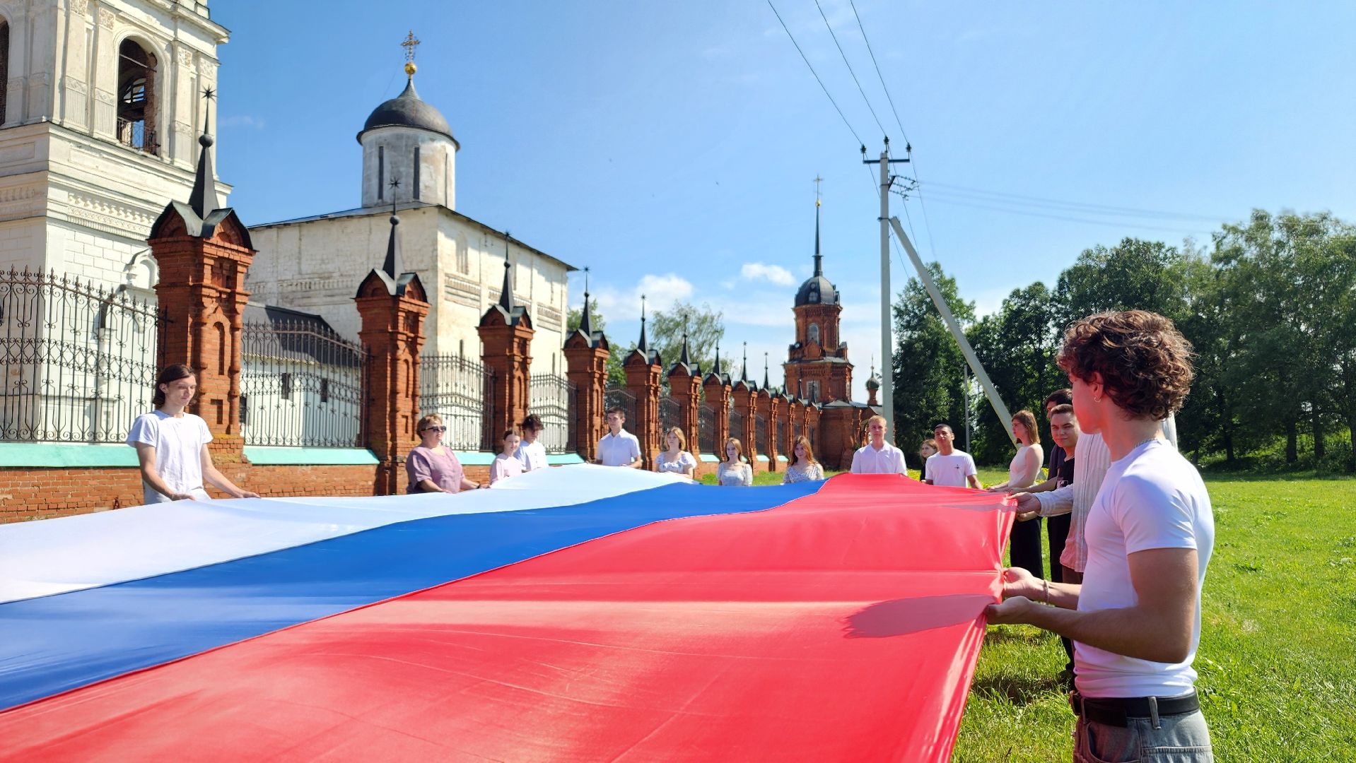 волоколамск, день россии, акция, ват холмогорка,