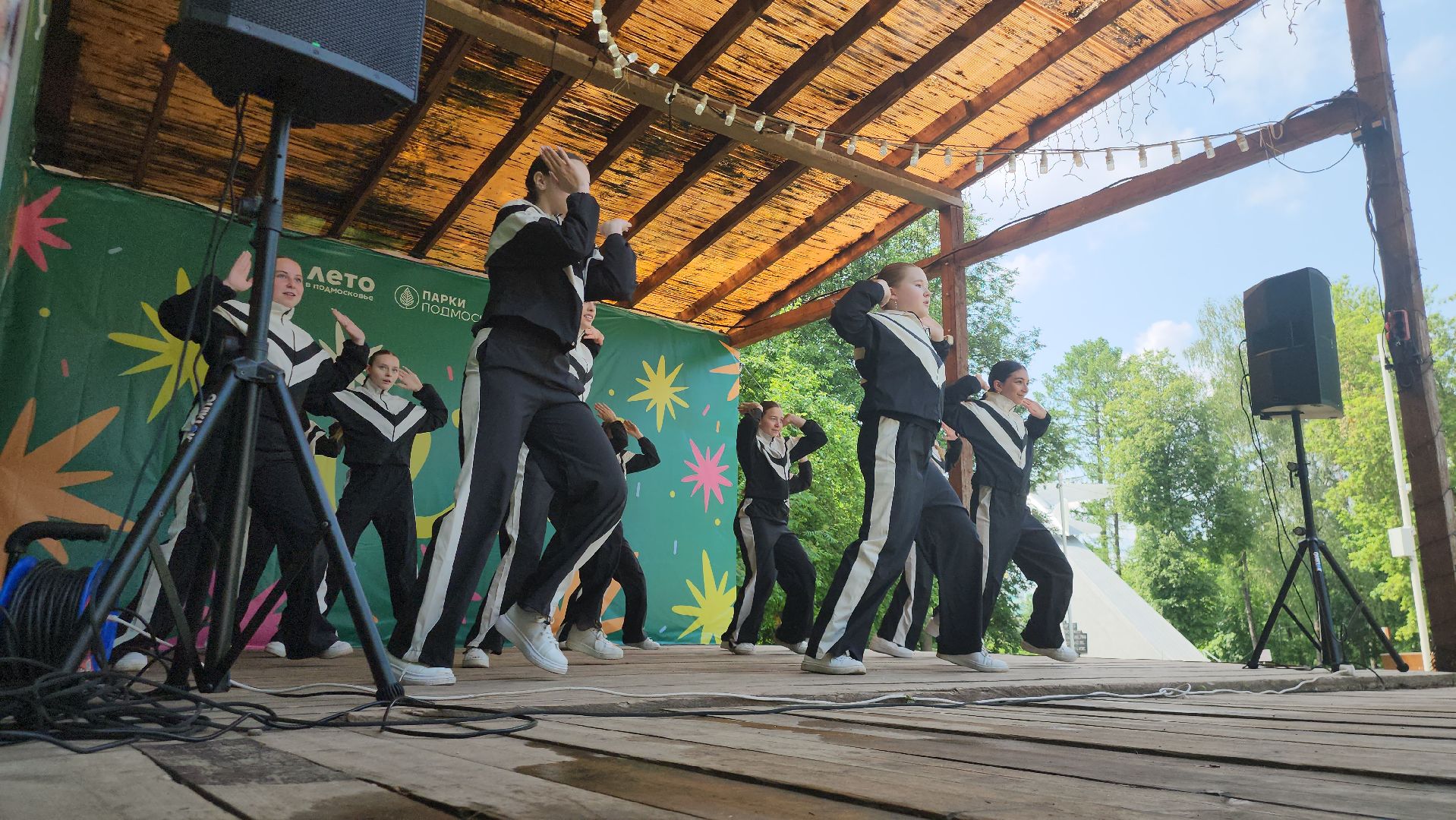 Истра, Танцы, Дети, Парк,