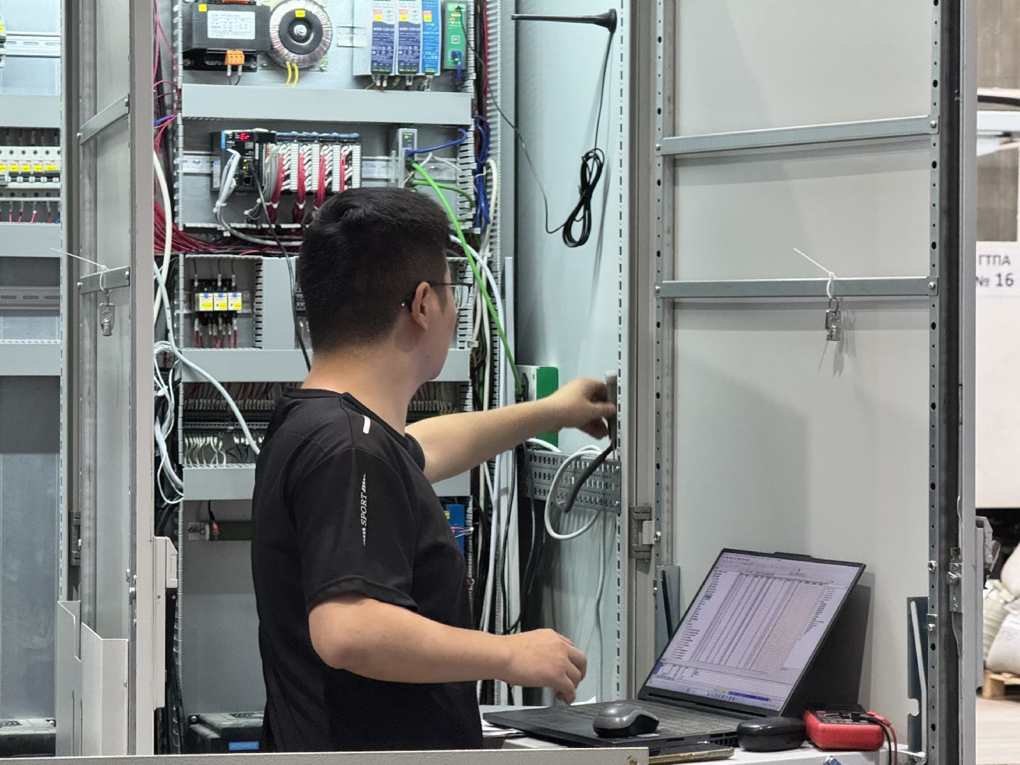 шаховская, предприятие, новое оборудование,