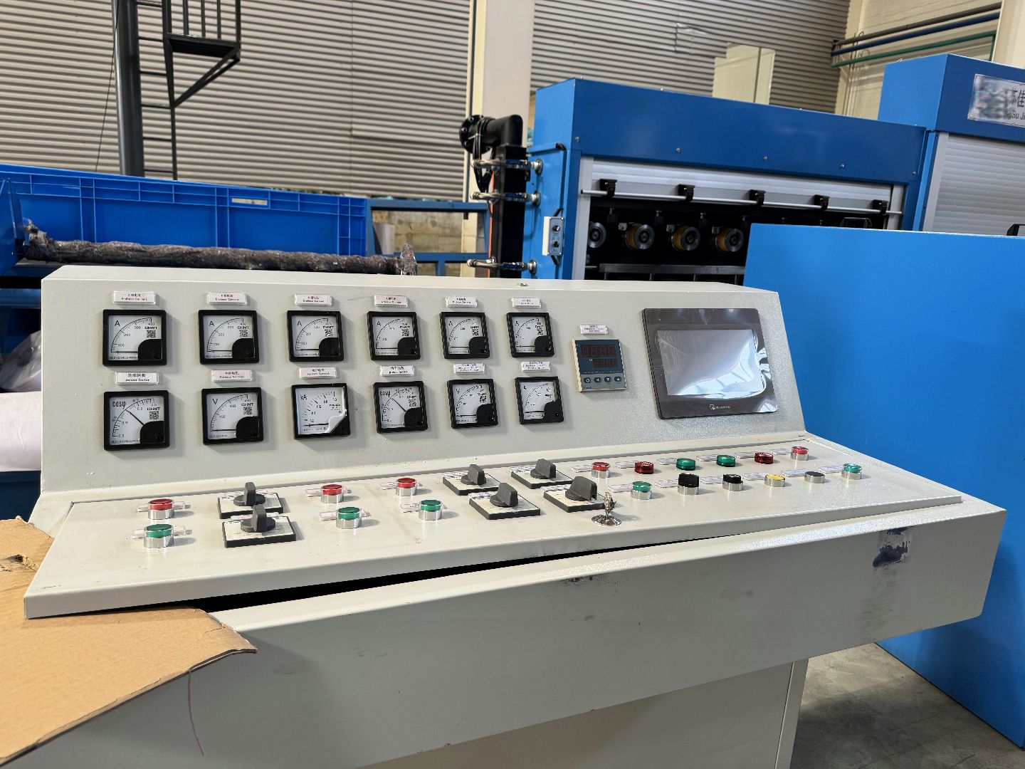 шаховская, предприятие, новое оборудование,