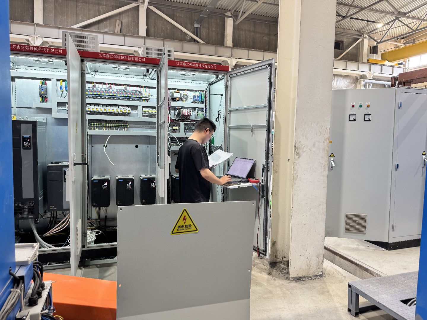 шаховская, предприятие, новое оборудование,