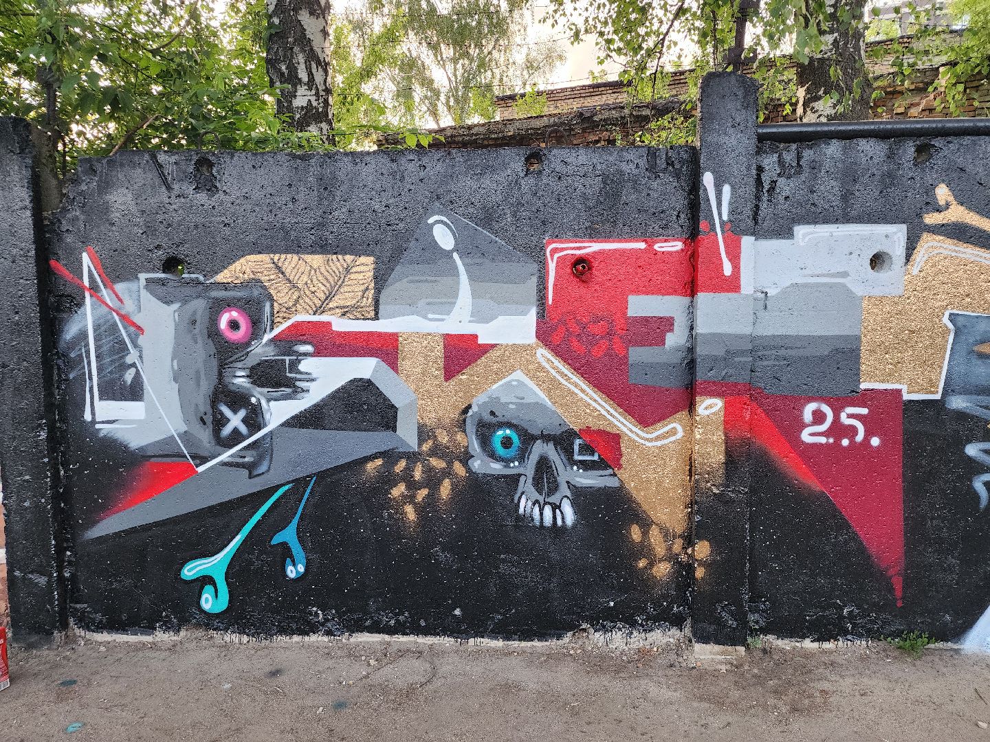 вейк-парк, вейкбординг, сапбординг, старая купавна, богородский городской округ,