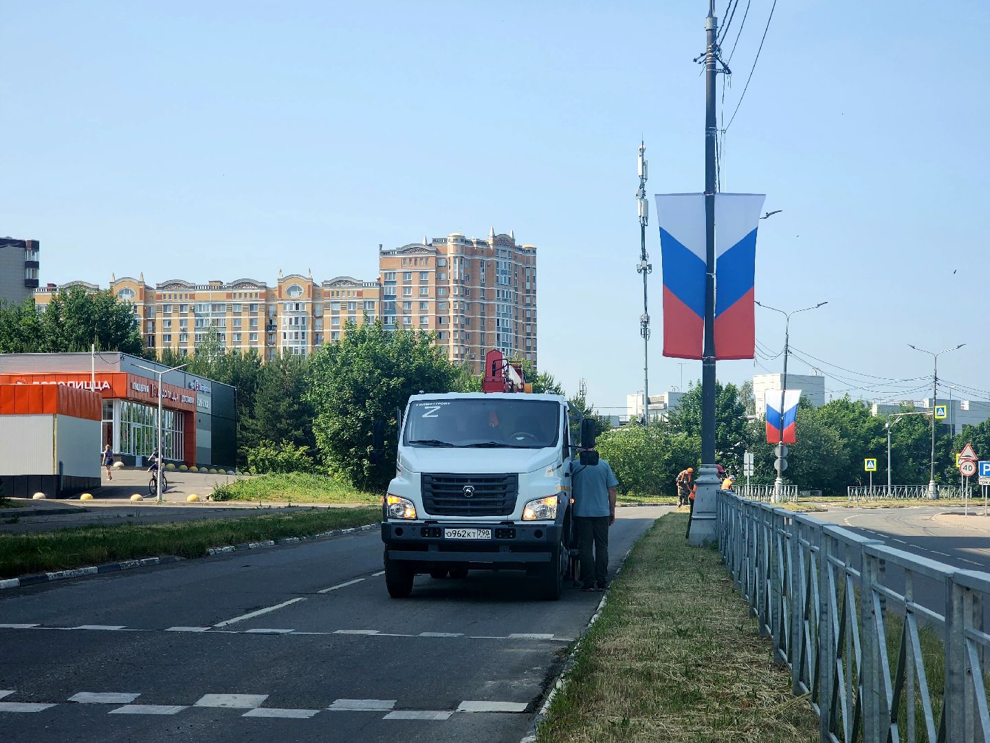 пущино, серпухов, день россии,