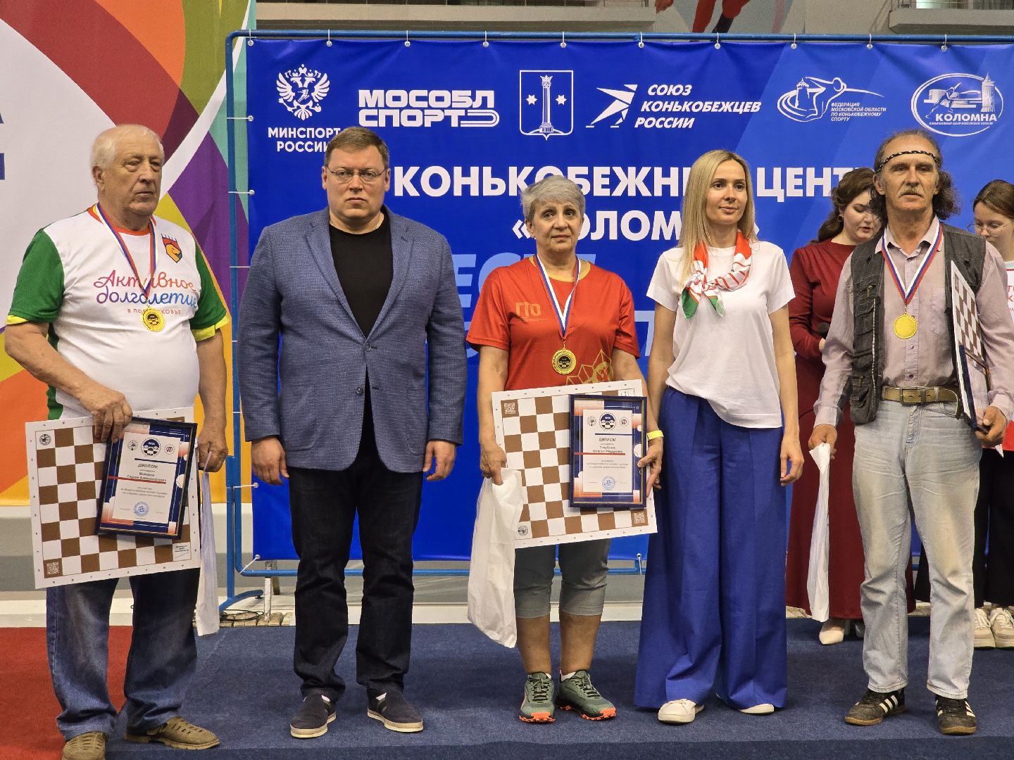Коломна, спартакиада пенсионеров, союз пенсионеров подмосковья,
