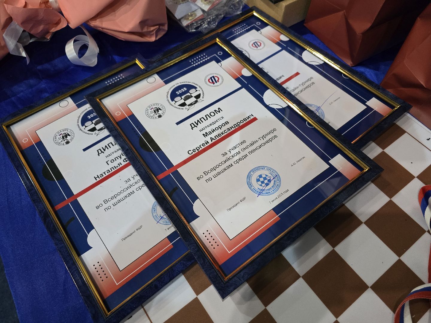 Коломна, спартакиада пенсионеров, союз пенсионеров подмосковья,