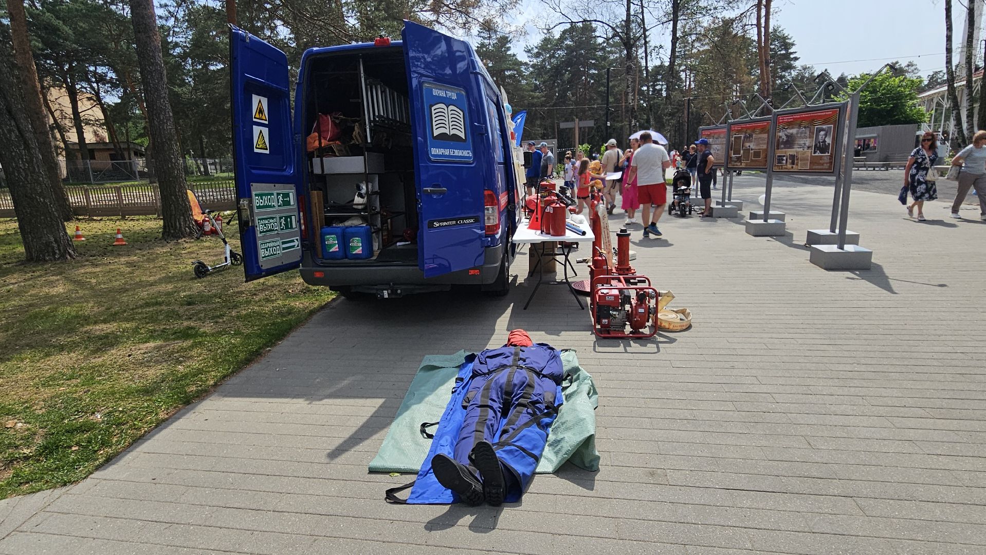 безопасность, пожарные, жуковский,