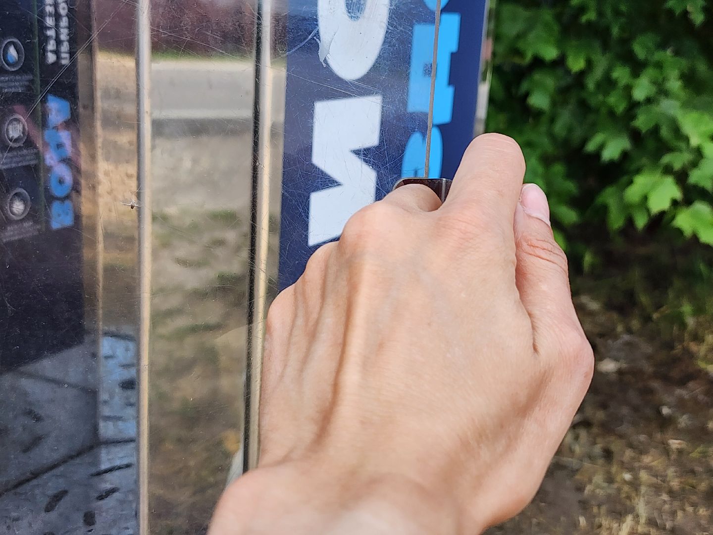 автомат с питьевой водой, питьевая вода,  снт, старая купавна, богородский городской округ,