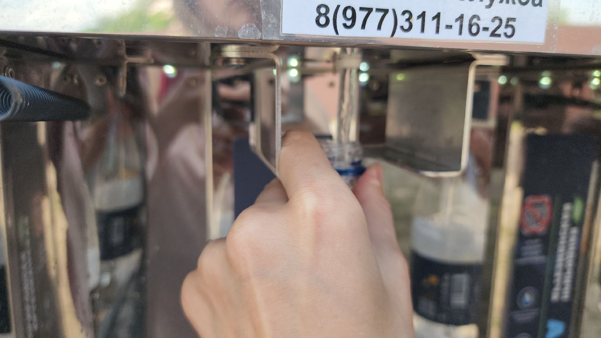 автомат с питьевой водой, питьевая вода,  снт, старая купавна, богородский городской округ,