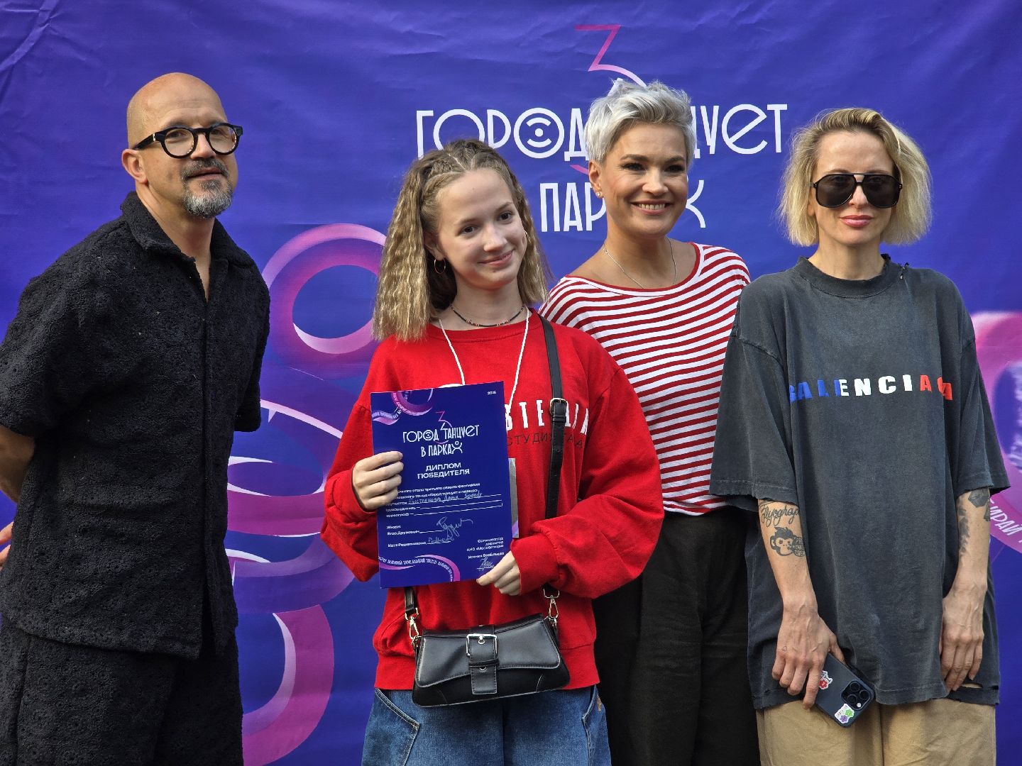 Коломна, город танцует в парках, танцы, егор дружинин,