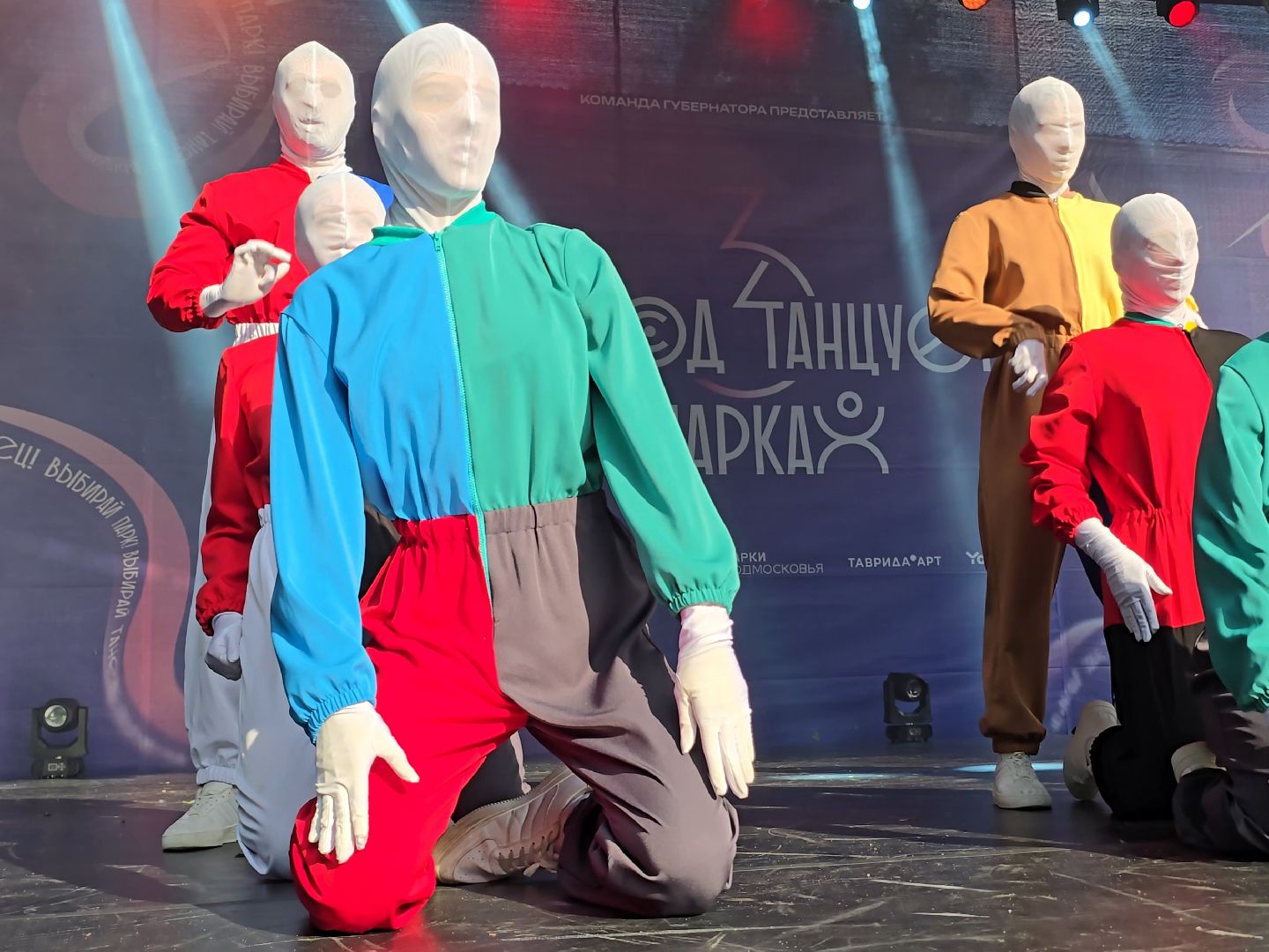 Коломна, город танцует в парках, танцы, егор дружинин,