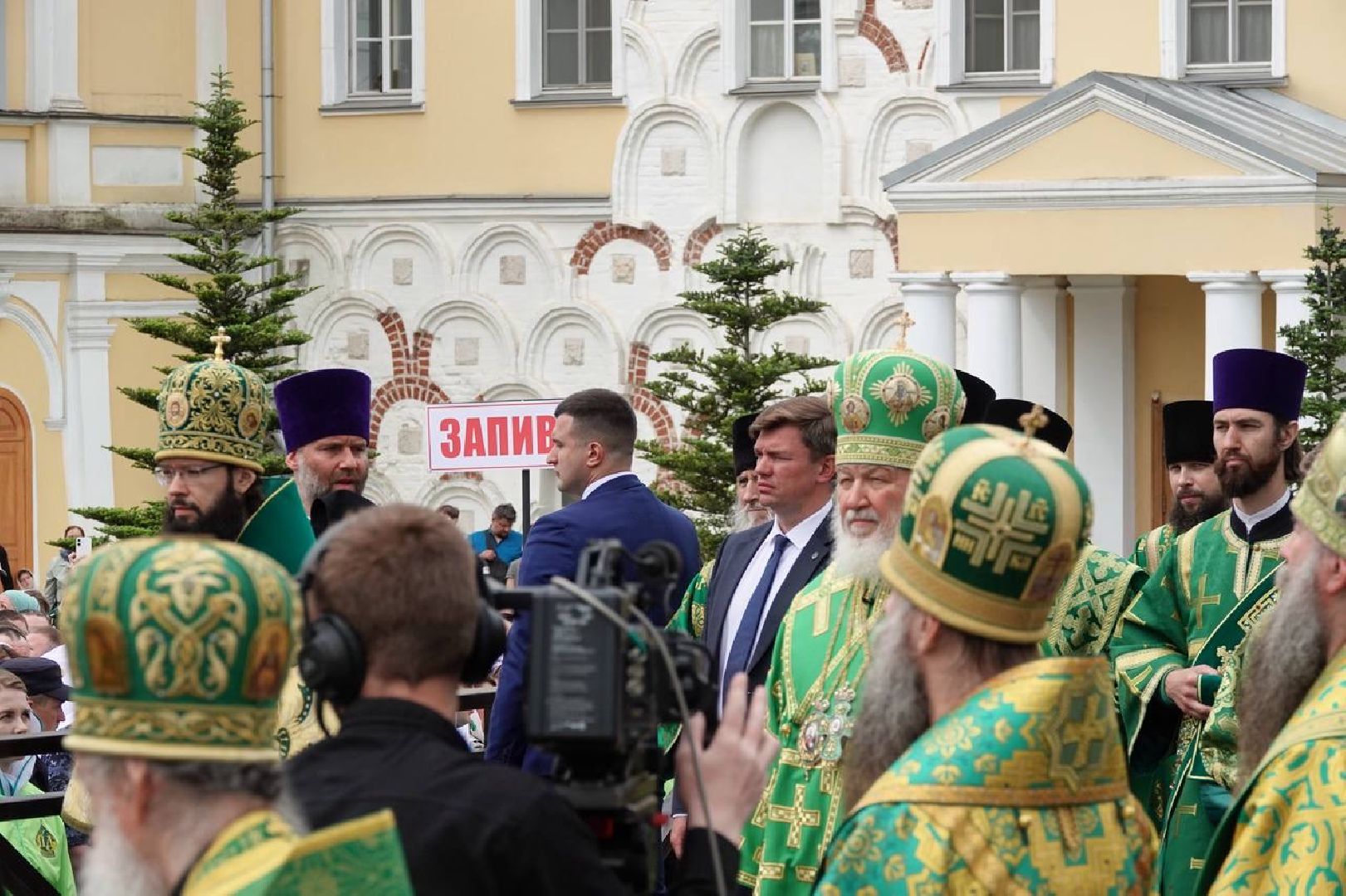 патриарх кирилл ,  сергиев посад , сергиево-посадский городской округ, вера, троица, троице-сергиева лавра ,