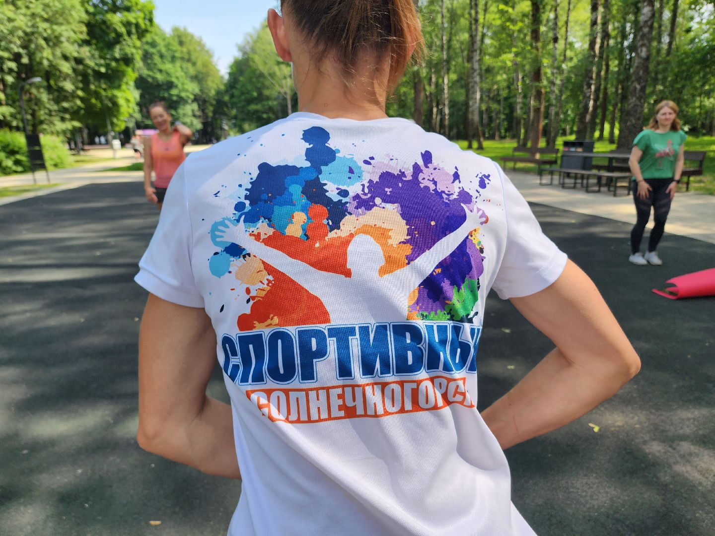 солнечногорск, спорт, здоровье , лето, жители ,