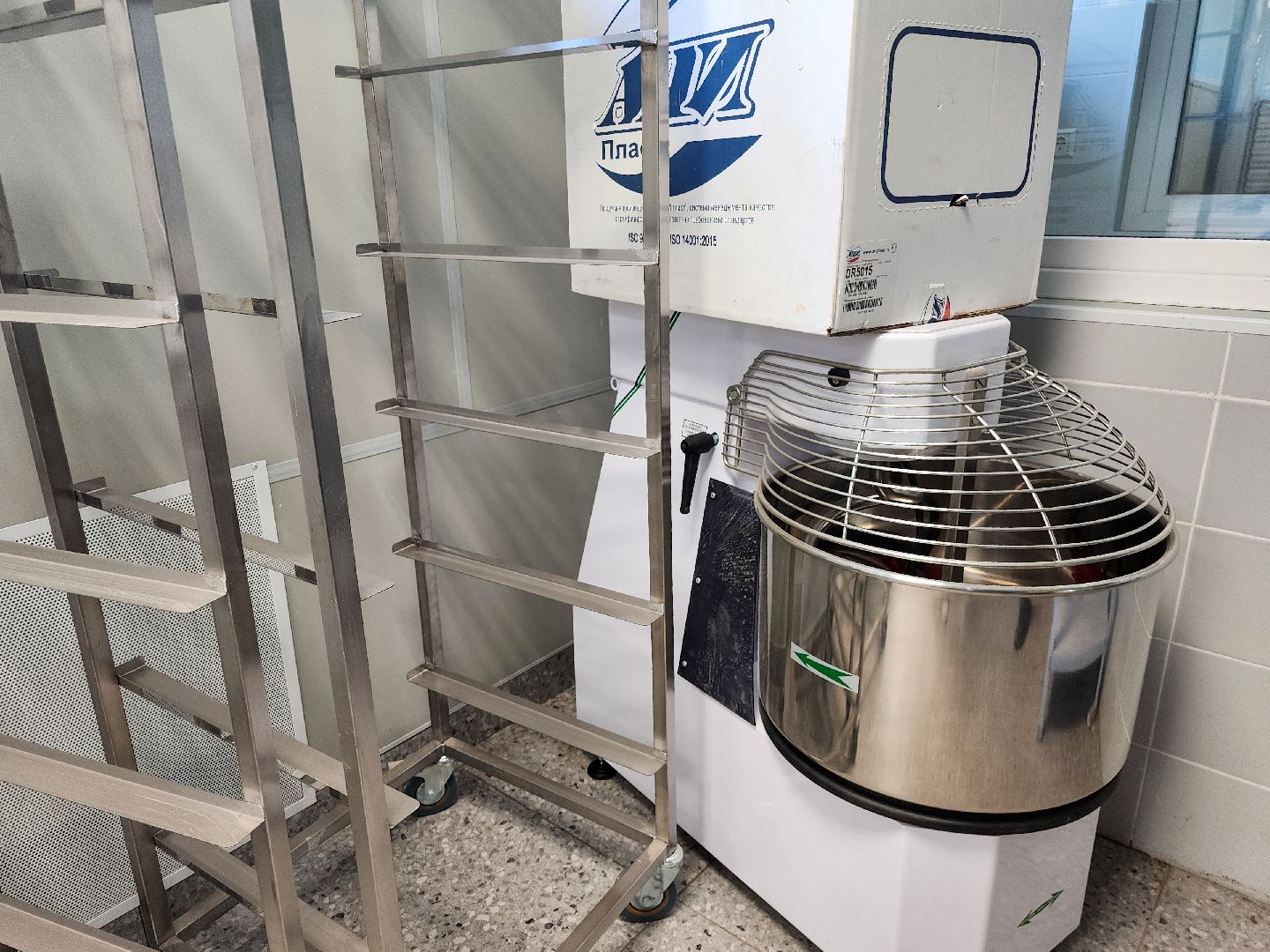 Подольск, гимназия имени подольских курсантов, капремонт, новая мебель,