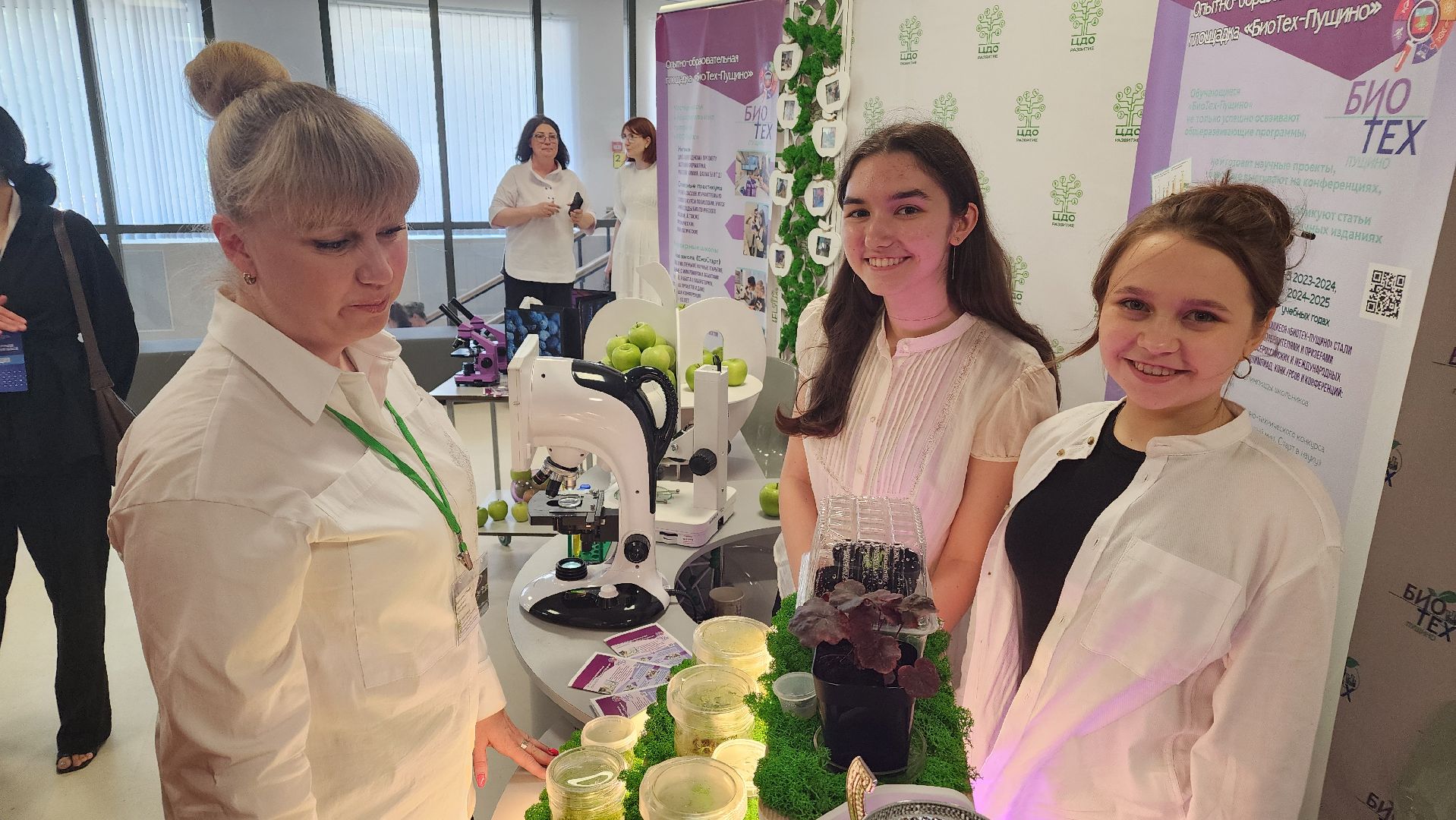 протвино, день наукоградов, наука,