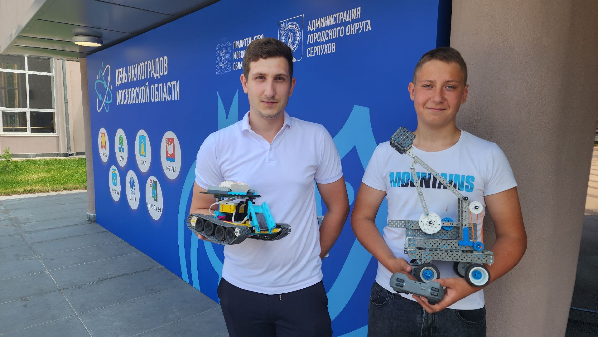 протвино, день наукоградов, наука,