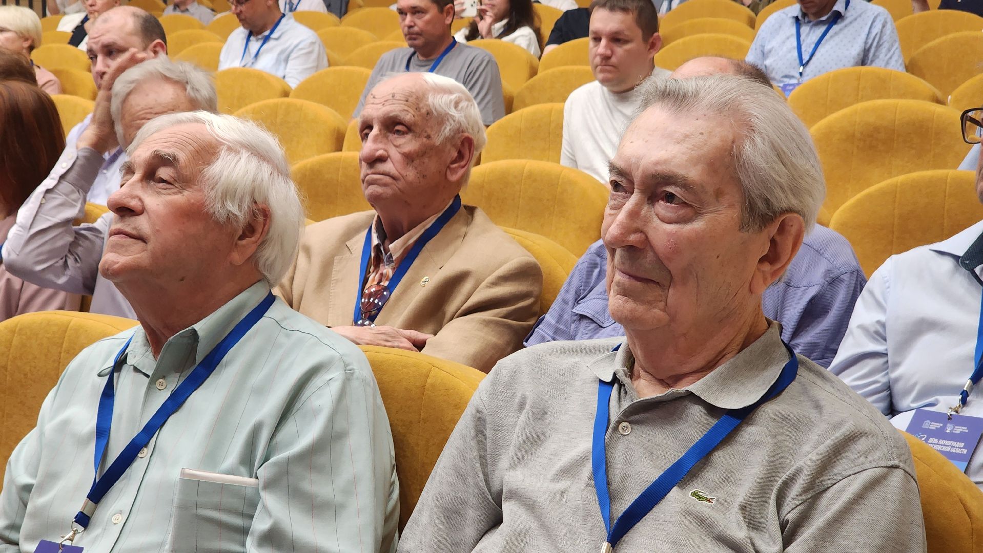 протвино, день наукоградов, наука,