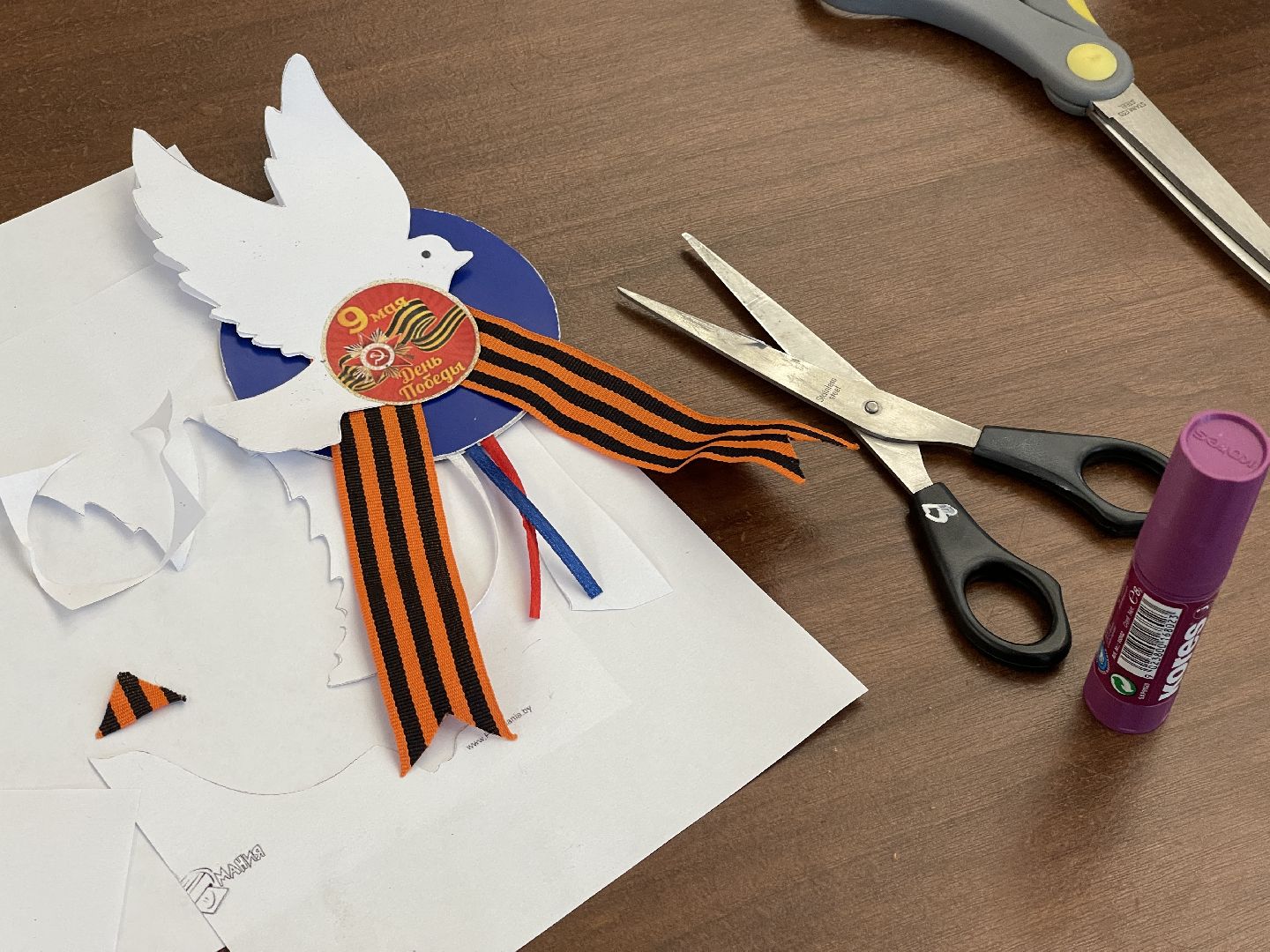 Одинцово, Единая Россия, 9 мая, День Победы