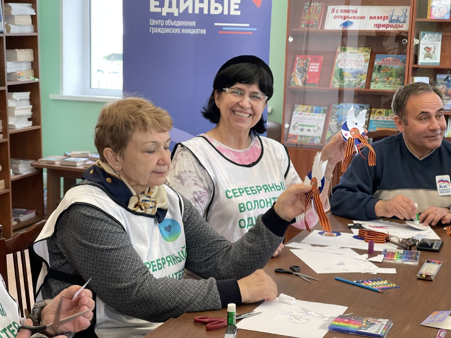 Одинцово, Единая Россия, 9 мая, День Победы