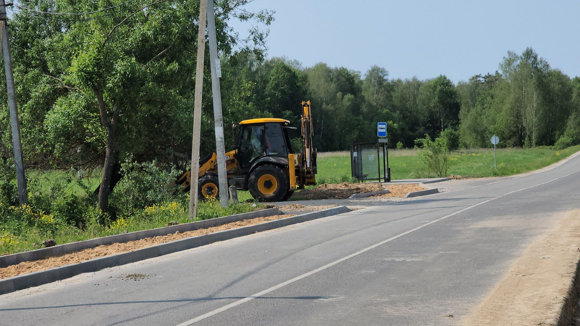 серпухов, подмосковье, ремонт дороги,