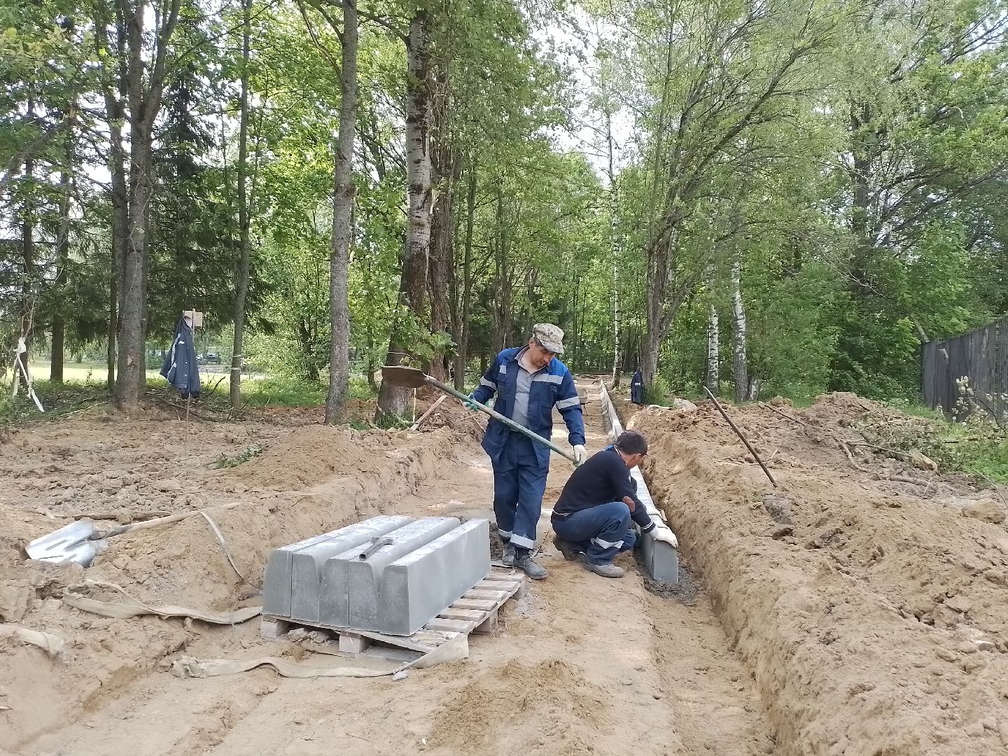 городской округ восход, строителсьтво, благоустройство, школа, аллея,