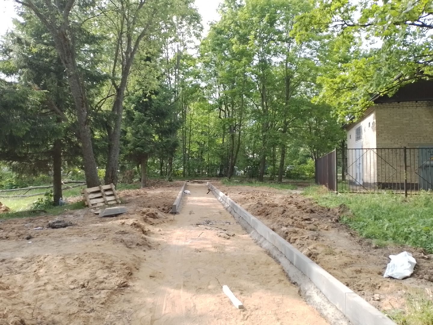 городской округ восход, строителсьтво, благоустройство, школа, аллея,