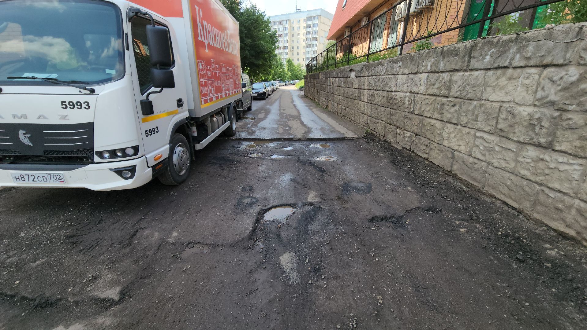 красногорск,  укладка асфальта, ремонт дорог,