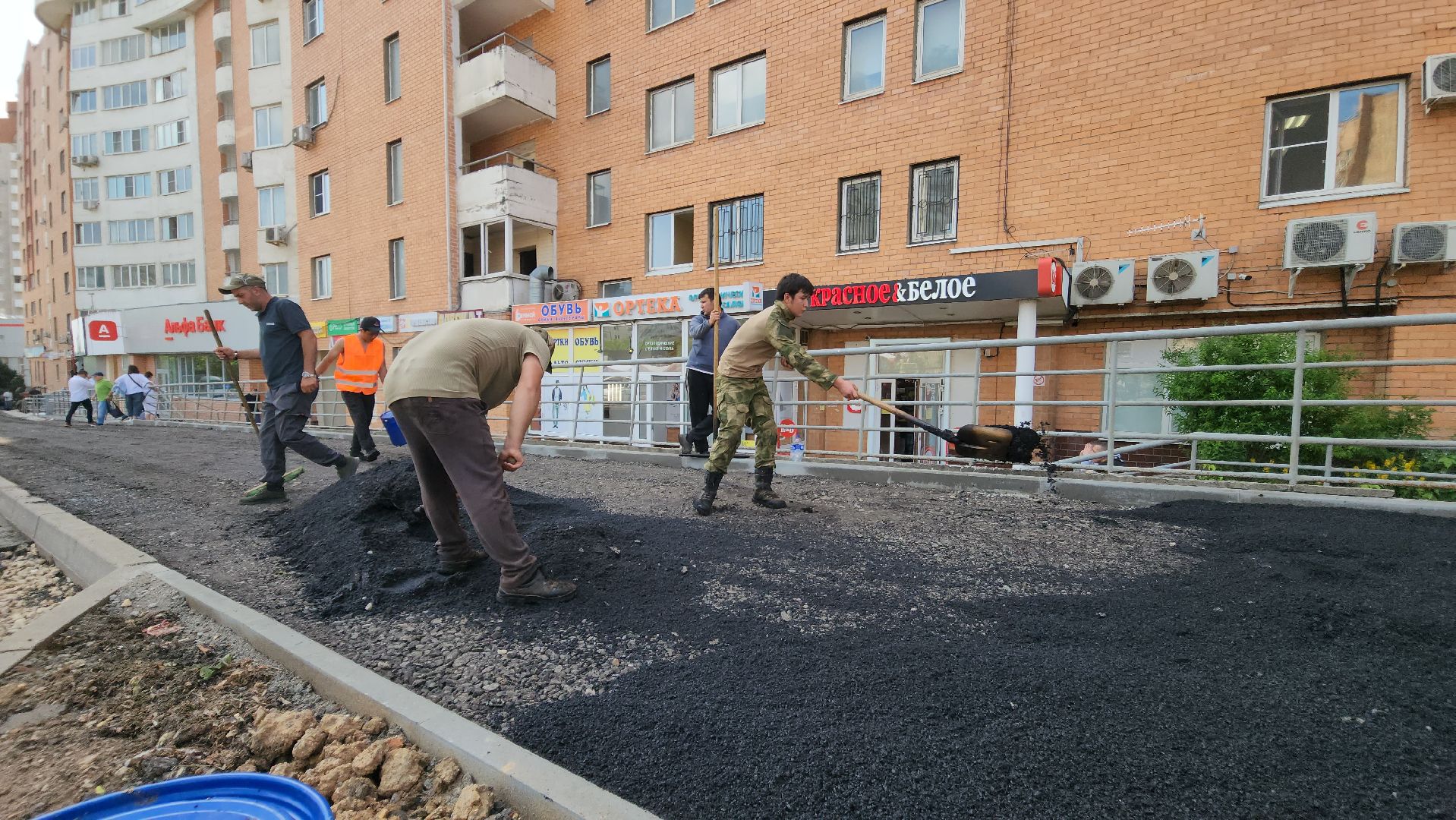 красногорск,  укладка асфальта, ремонт дорог,