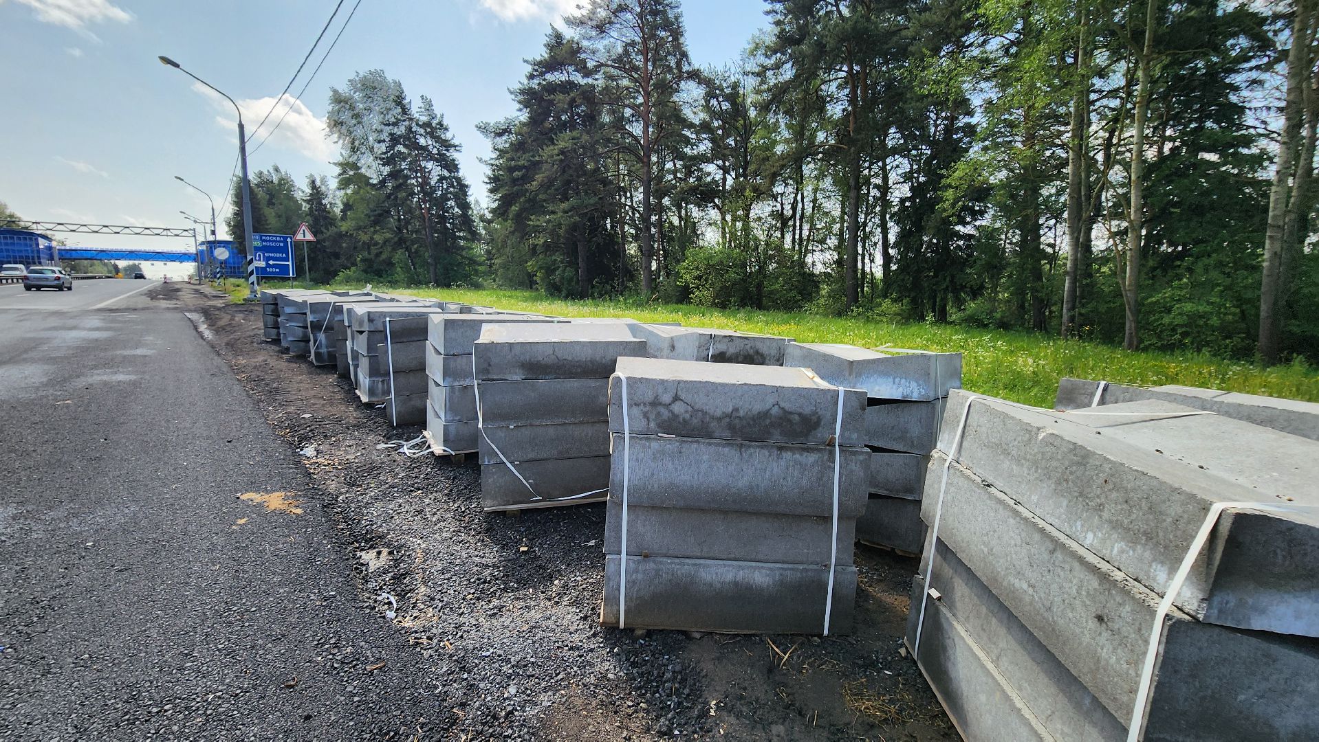 солнечногорск, м-10, ленинградское шоссе, ремонт дороги, ливневая система,