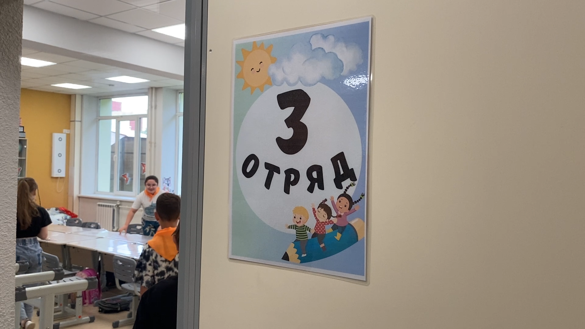 пришкольный лагерь власиха, школа имени попова, школа попова власиха, летний лагерь радуга, открытие лагерной смены,