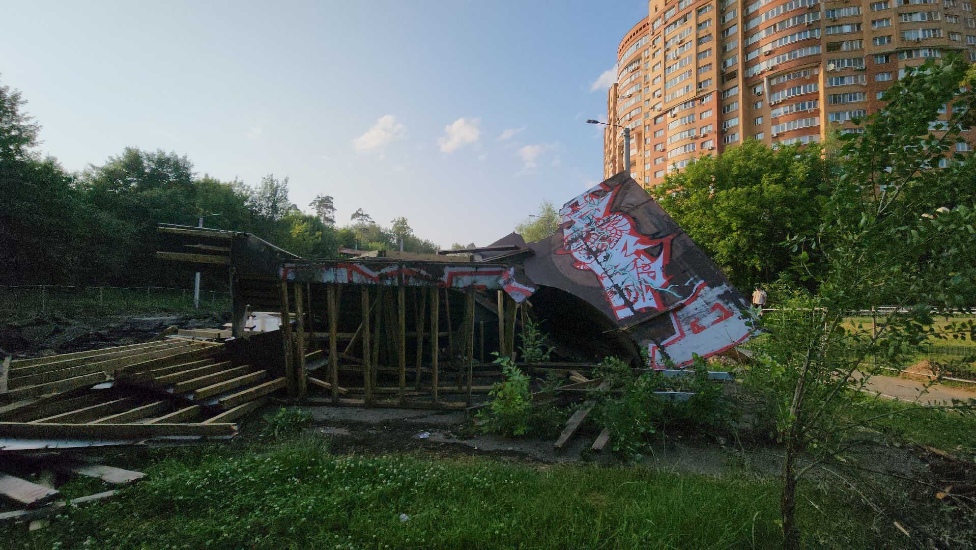 красногорск, скейтпарк,реконструкция,