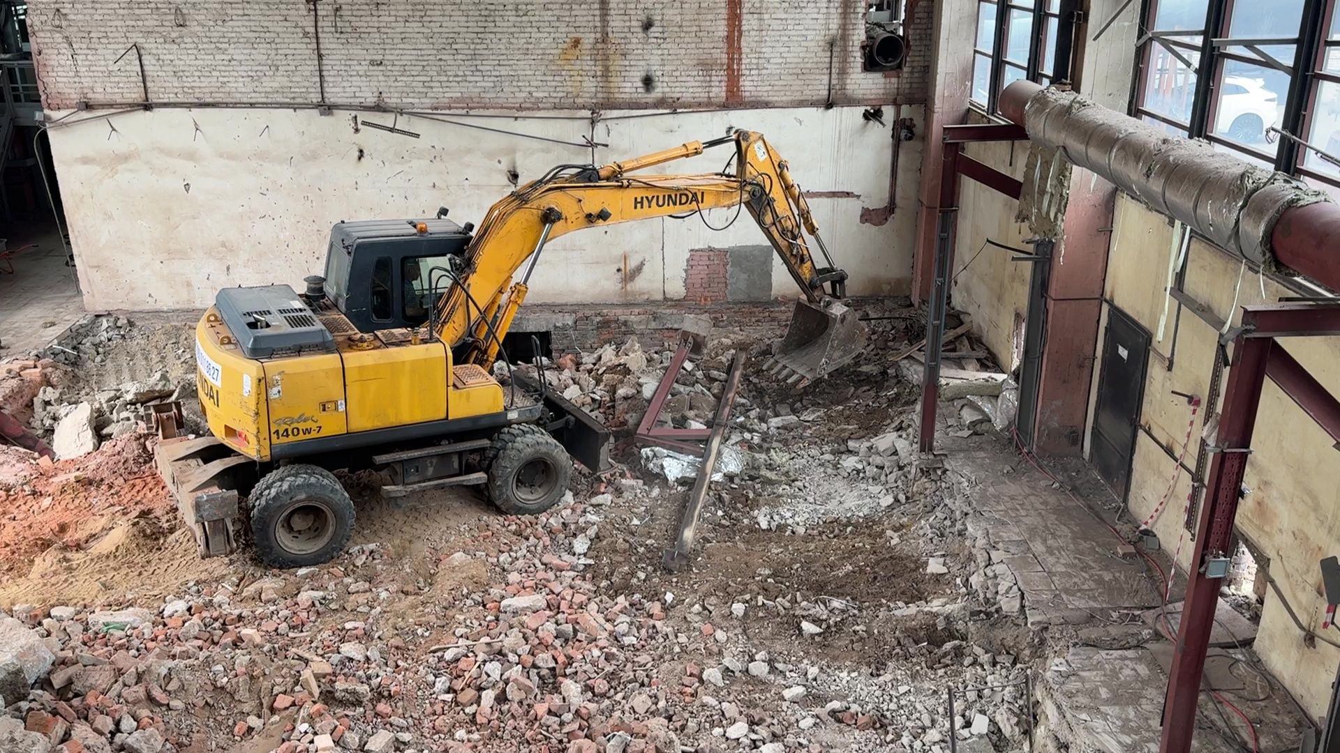 реутов,  отопление, ЖКХ, котельная, реконструкция,  модернизация,