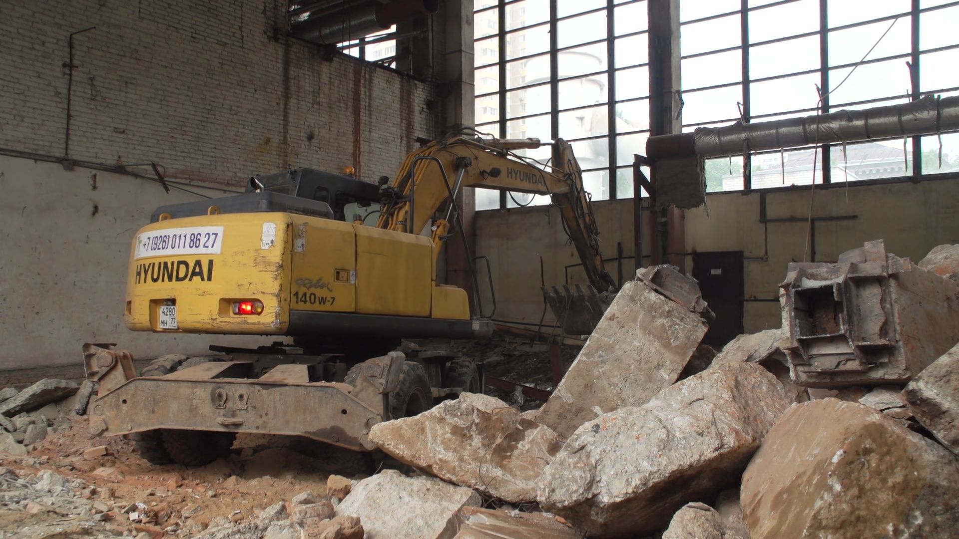 реутов,  отопление, ЖКХ, котельная, реконструкция,  модернизация,