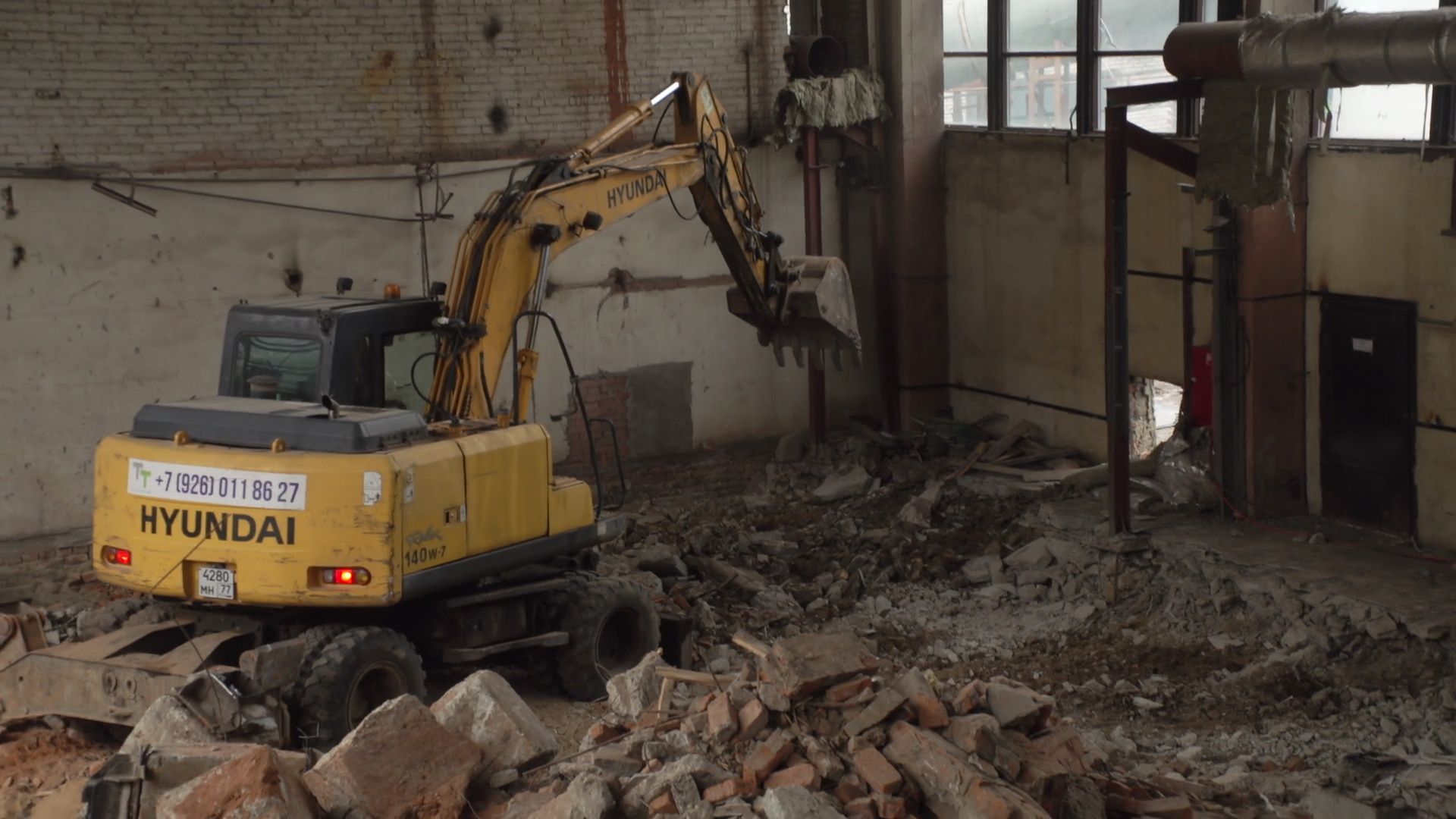 реутов,  отопление, ЖКХ, котельная, реконструкция,  модернизация,