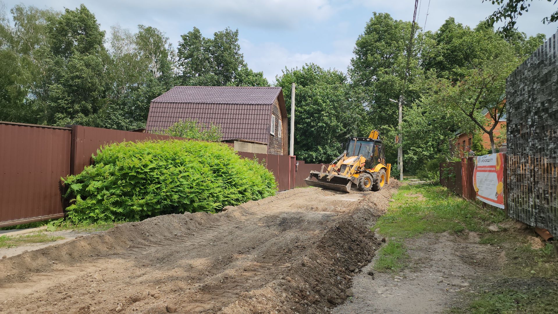 кашира, ремонт дорог, щебень, строительство дорог, трактор, каток, грунтовая дорога,