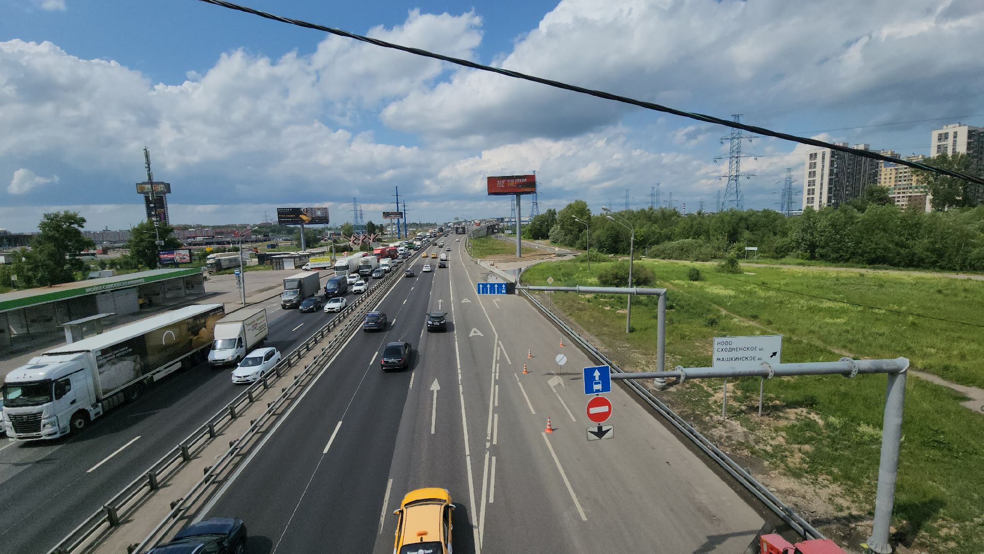 химки, дороги, благоустройство ,