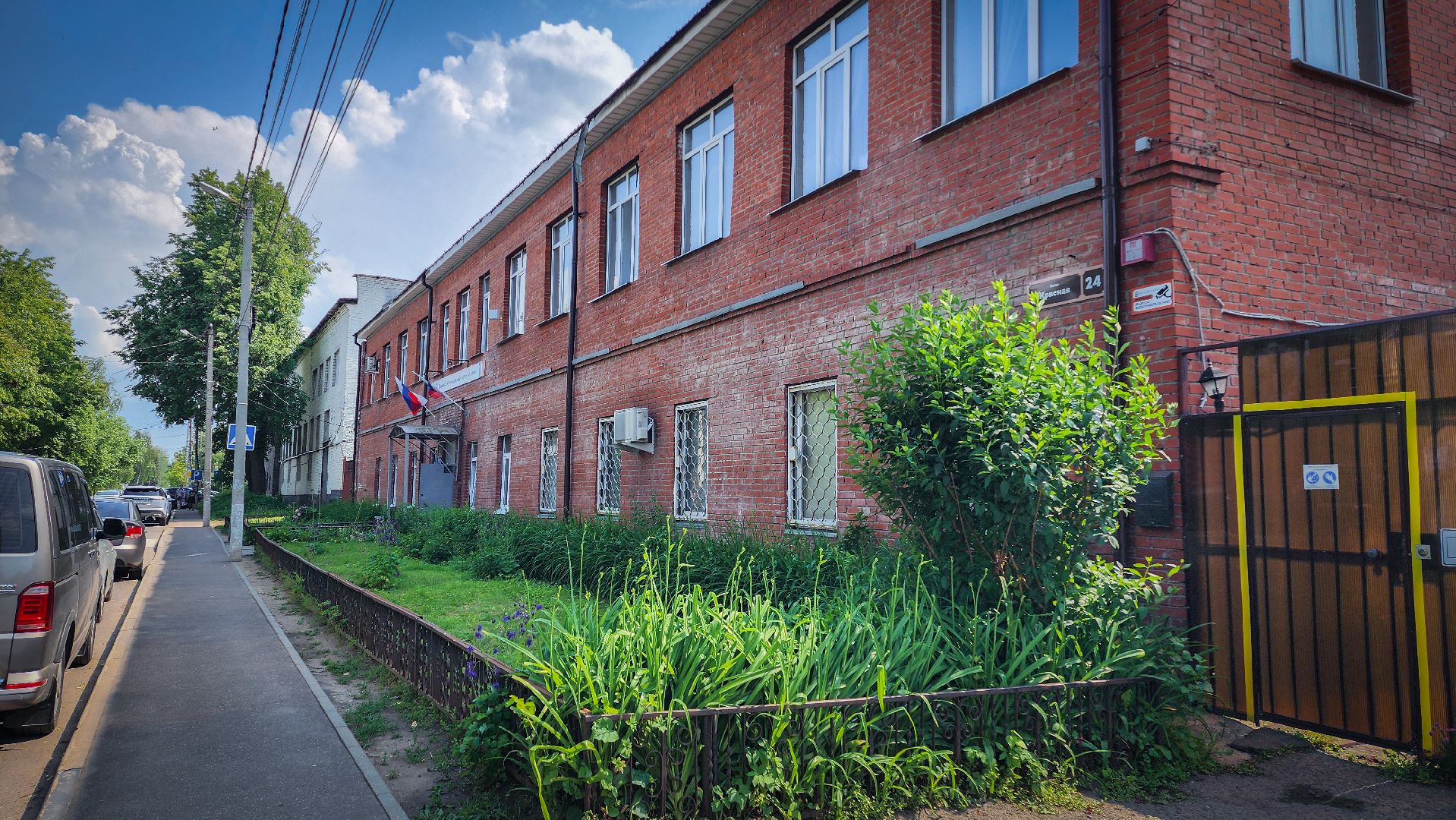 бронницы , улетные каникулы для подростков , летний лагерь в бронницах , молодежный центр Алиби ,