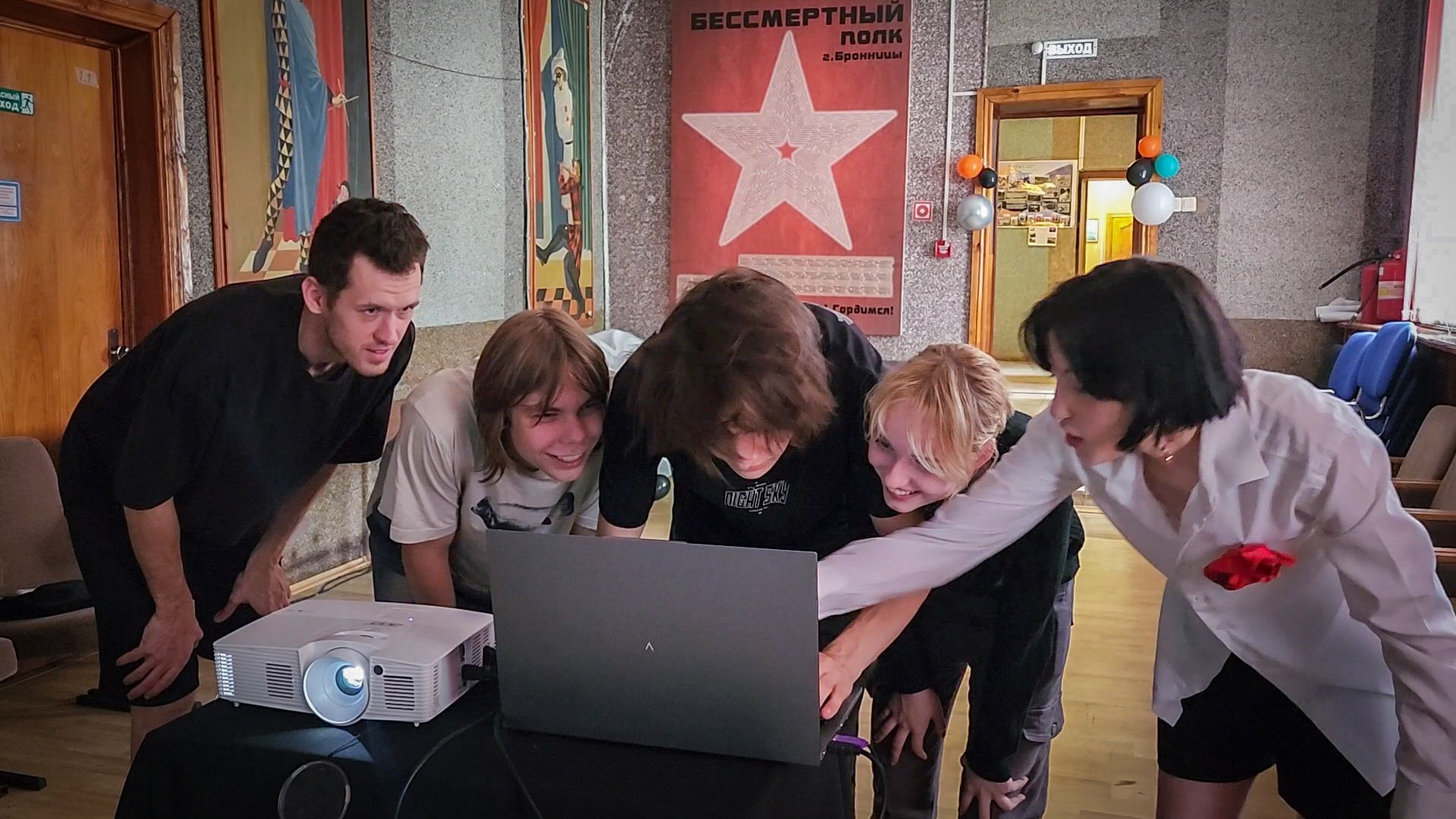 бронницы , улетные каникулы для подростков , летний лагерь в бронницах , молодежный центр Алиби ,